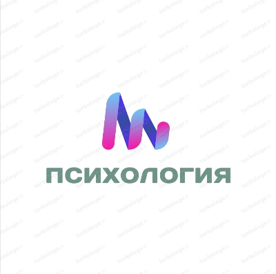numPsiho